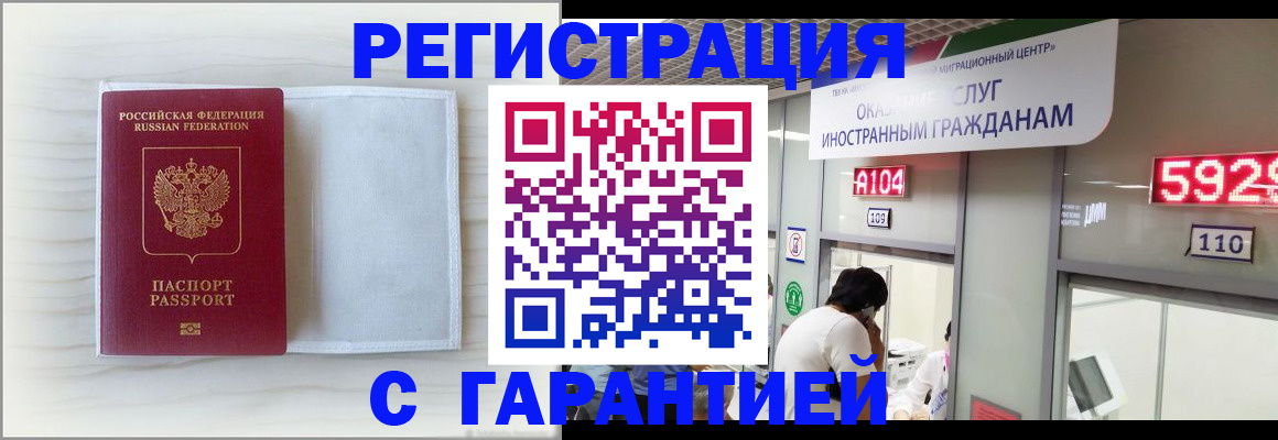 форма 3 в Богородицке